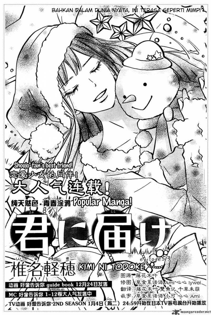 Kimi ni Todoke chapter 53